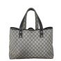 Gucci GG Supreme Shopping Tote