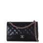 Chanel Classic Double Flap Jumbo