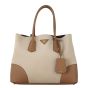 Prada Saffiano Cuir & Canapa Double Bag