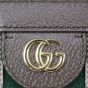 Gucci GG Supreme Ophidia Small Tote Hardware