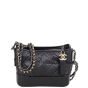 Chanel Gabrielle Quilted Hobo Small Front