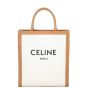 Celine Small Vertical Cabas Tote Front