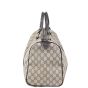 Gucci GG Supreme Joy Boston Small Side