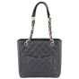 Chanel Petite Shopping Tote Back
