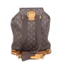 Louis Vuitton Montsouris GM Monogram Back
