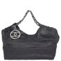 Chanel Baby Coco Cabas Tote Front