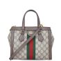 Gucci GG Supreme Ophidia Small Tote Front