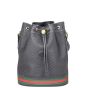 Gucci Micro GG Web Small Bucket Bag Front
