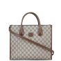 Gucci GG Supreme Small Tote Bag Front
