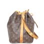 Louis Vuitton Petit Noe Monogram Side
