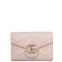 Gucci GG Marmont Matelasse Chain Wallet Front
