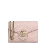 Gucci GG Marmont Matelasse Chain Wallet Front
