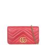 Gucci GG Marmont Super Mini Shoulder Bag Front
