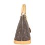 Gucci GG Supreme Padlock Small Shoulder Bag Side