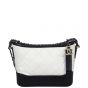 Chanel Gabrielle Hobo Small Front