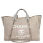 Chanel Deauville Large Tote Front