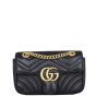 Gucci GG Marmont Matelasse Mini Shoulder Bag Front