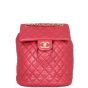 Chanel Urban Spirit Backpack Small Front
