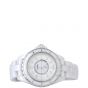 Chanel J12 Watch 29mm Top