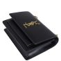 Saint Laurent Sunset Chain Wallet Corner Distance