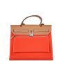Hermes Herbag Zip 31 Bag Back