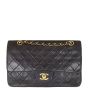 Chanel Classic Double Flap Medium (vintage) Front