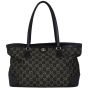 Gucci Ophidia Web Tote Small Front