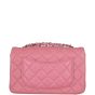 Chanel Classic Single Flap Rectangular Mini Back