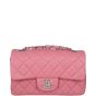 Chanel Classic Single Flap Rectangular Mini Front