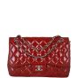 Chanel Classic Double Flap Medium Patent Front With Chain