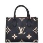 Louis Vuitton OnTheGo PM Monogram Empreinte Giant Bicolour Back