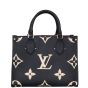 Louis Vuitton OnTheGo PM Monogram Empreinte Giant Bicolour Front