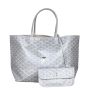 Goyard St Louis PM Limited Edition Silver Goyardine Front With Pouch