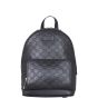 Gucci Guccissima Leather Day Backpack Front