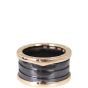 Bvlgari B.Zero1 18k Rose Gold Four Band Ring Front