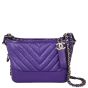 Chanel Gabrielle Chevron Hobo Small Front with Strap