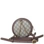 Gucci GG Supreme Ophidia Round Backpack Mini Back