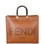 Fendi Sunshine Shopper Medium Front