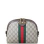 Gucci Ophidia GG Supreme Small Shoulder Bag Back