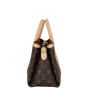  Louis Vuitton Soufflot BB Monogram Side