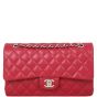 Chanel Classic Double Flap Medium 