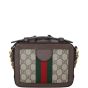 Gucci Ophidia GG Supreme Mini Top Handle Shoulder Bag