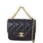 Chanel CC Chain Handle Flap Bag