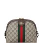 Gucci Ophidia GG Supreme Small Shoulder Bag
