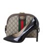 Gucci Ophidia GG Supreme Small Shoulder Bag