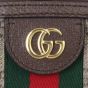 Gucci Ophidia GG Supreme Small Shoulder Bag