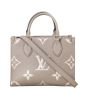 Louis Vuitton OnTheGo PM Monogram Empreinte Giant