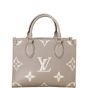 Louis Vuitton OnTheGo PM Monogram Empreinte Giant