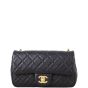 Chanel Pearl Crush Mini Rectangular Flap Bag