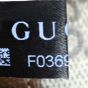 Gucci GG Supreme Horsebit 1955 Shoulder Bag